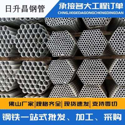青松路街道声测管桩基现场检测技术规定