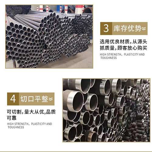 青松路街道声测管用于灌浆和工程施工的注意事项