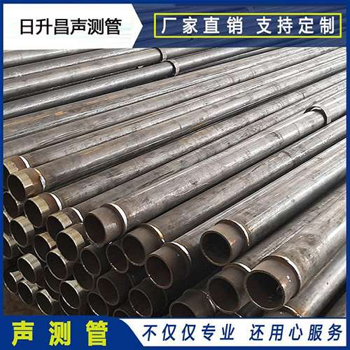 青松路街道声测管外观质量有哪些要求？